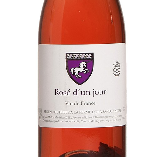 Vin de France Rosé "Rosé d’un jour" 2023 - Ferme de la Sansonnière - immagine 2